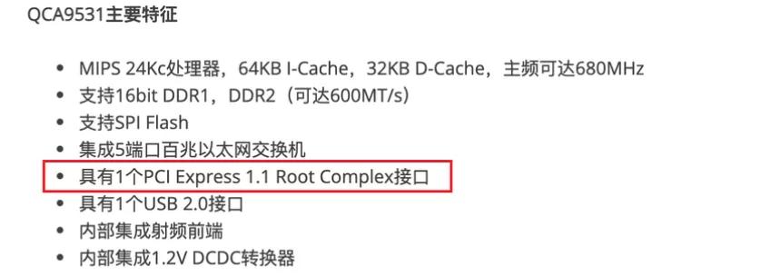 OpenWrt无线中继_GL XE300 OpenWRT 4G路由器_支持插卡上网的OpenWRT路由器
