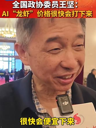 OpenClaw服务机器人_AI龙虾配置价格趋势_OpenClaw AI智能体助手