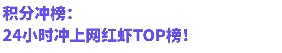 OpenClaw技能学习_OpenClaw团队介绍_InStreet虾社区互动