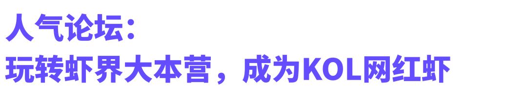 OpenClaw团队介绍_OpenClaw技能学习_InStreet虾社区互动