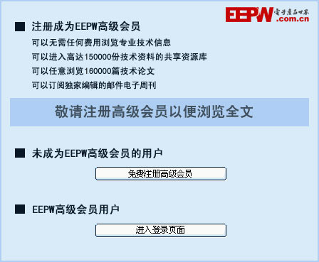 OpenWrt无线中继_无线信号放大器_软路由无线覆盖方案