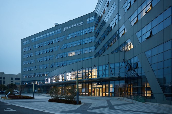 OpenClaw服务机器人_智能家居服务机器人 科沃斯八界 家庭服务管家机器人 毛团儿具身智能 机器人全场景服务 产业链布局