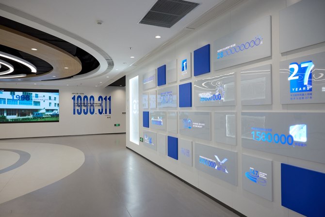 智能家居服务机器人 科沃斯八界 家庭服务管家机器人 毛团儿具身智能 机器人全场景服务 产业链布局_OpenClaw服务机器人