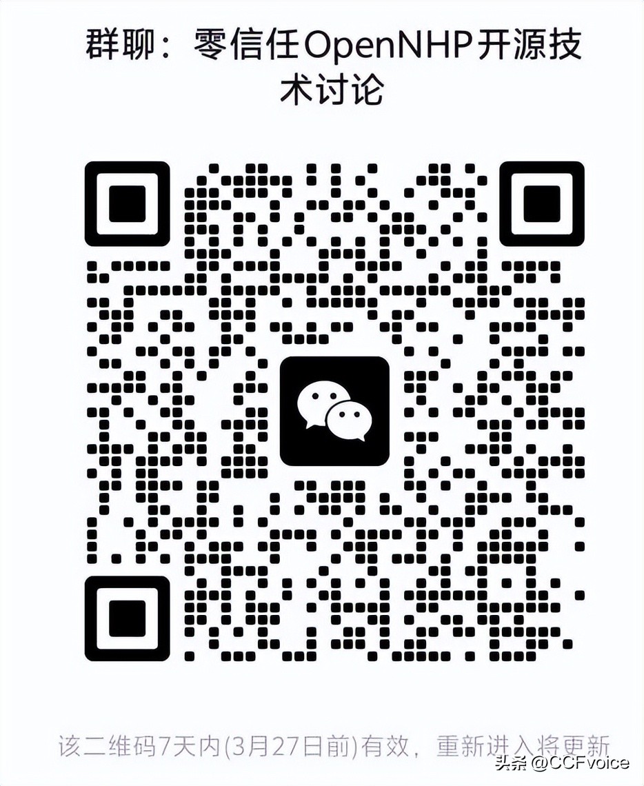 OpenClaw开源协议_OpenClaw AI平台 数据隐身协议 DHP安全架构