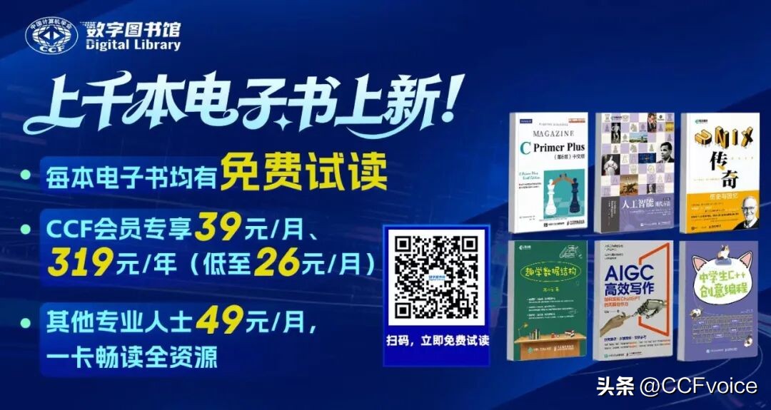 OpenClaw开源协议_OpenClaw AI平台 数据隐身协议 DHP安全架构