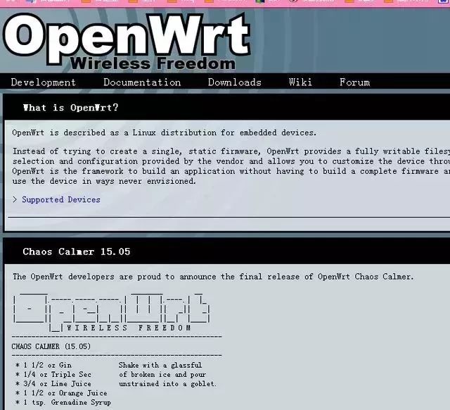 OpenWrt固件功能特点_OpenWrt智能家居_OpenWrt智能家居路由器