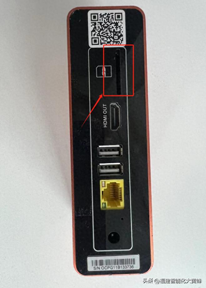 OpenWrt智能家居_通过HomeBridge接入苹果HomeKit教程_刷OpenWrt旁路由安装HomeAssistant