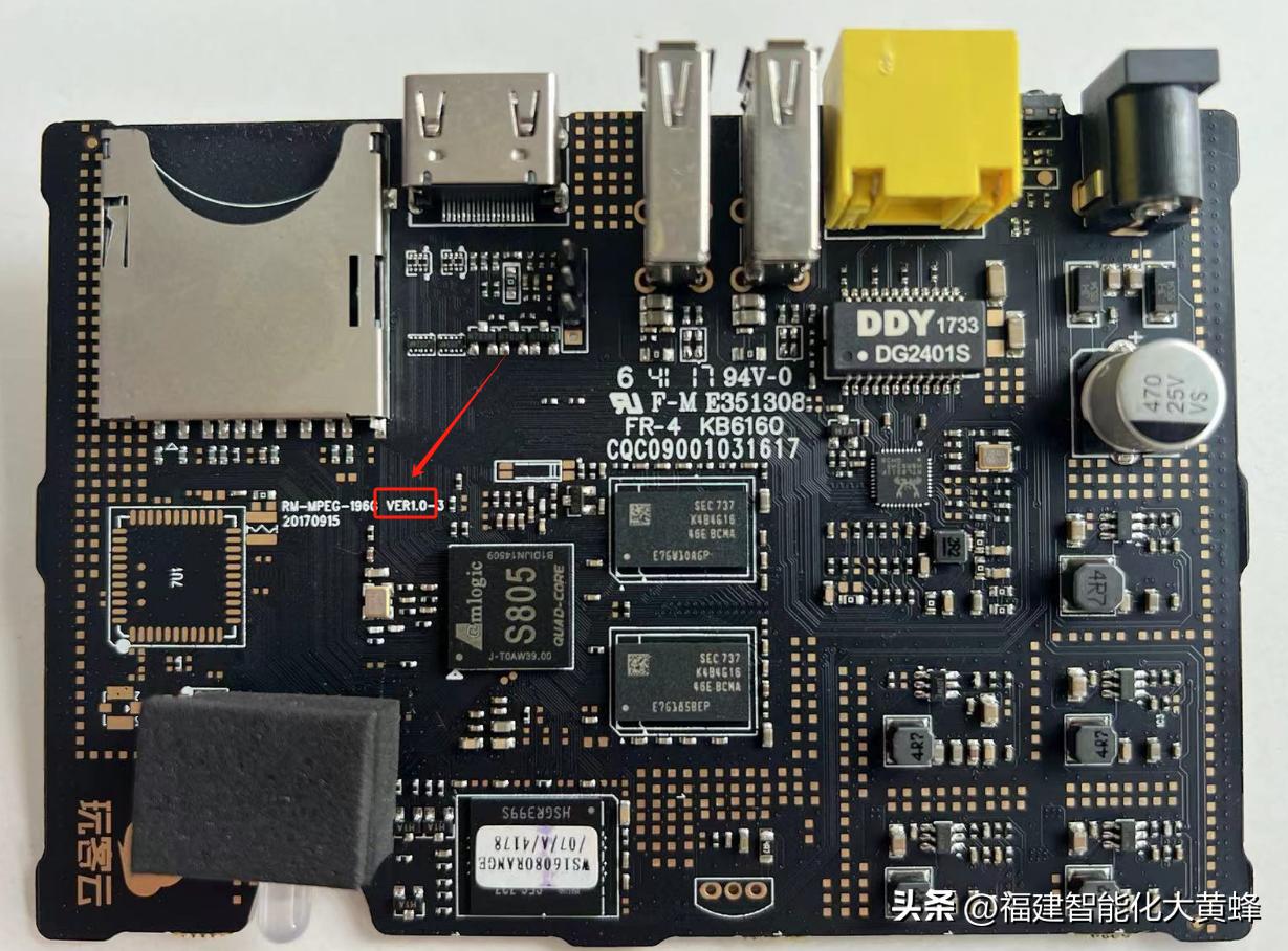 通过HomeBridge接入苹果HomeKit教程_刷OpenWrt旁路由安装HomeAssistant_OpenWrt智能家居