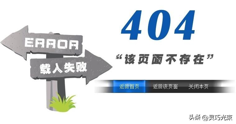 DNS解析问题解决_DNS故障排查_OpenWrt多拨