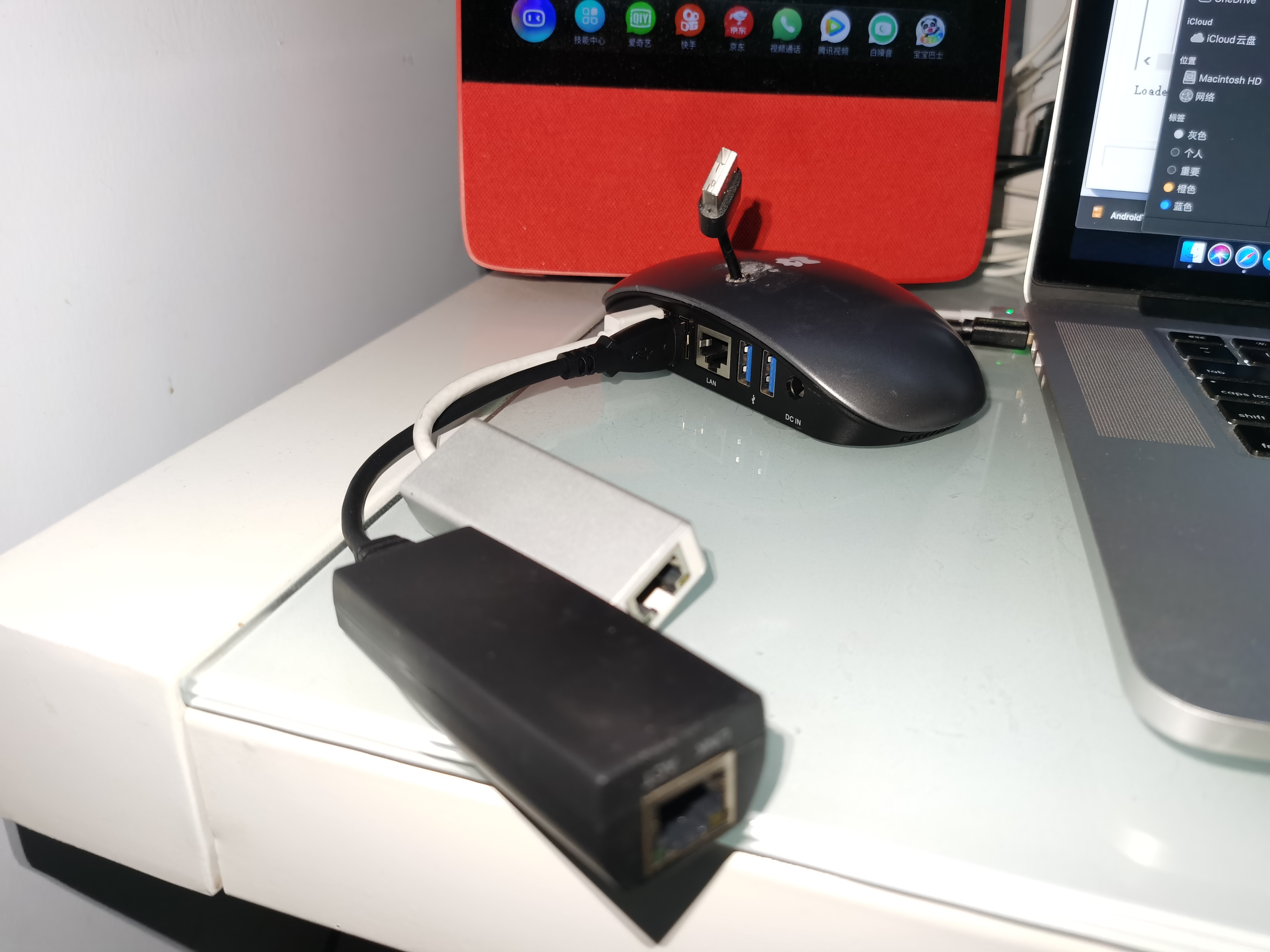 beikeyun-usb-network