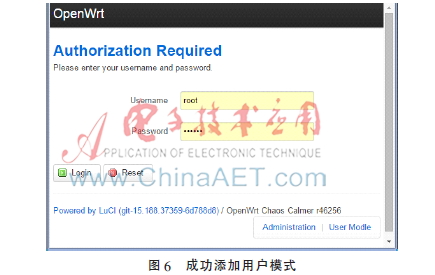 OpenWrt Luci Web界面定制_OpenWrt优点_OpenWrt Luci 用户模式开发