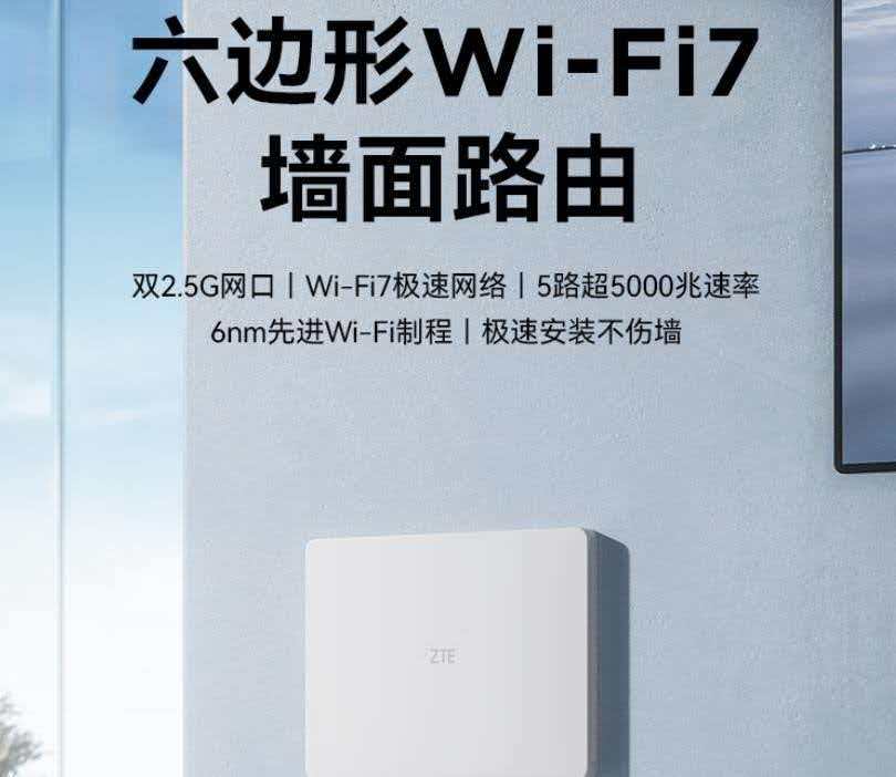 OpenWrt论坛_路由器评测 中兴路由器 小米路由器