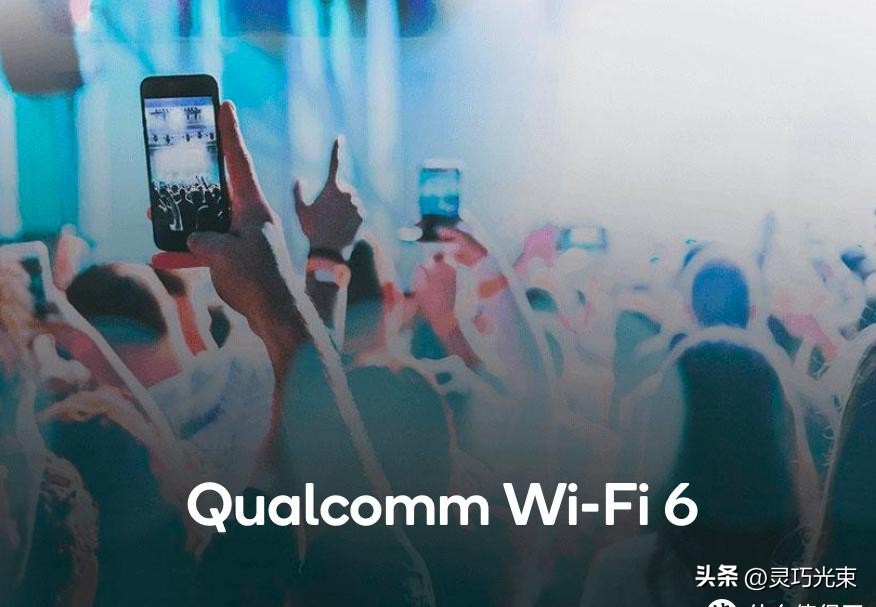 OpenWrt替代方案_Wi-Fi 6路由器选购指南_路由器芯片方案