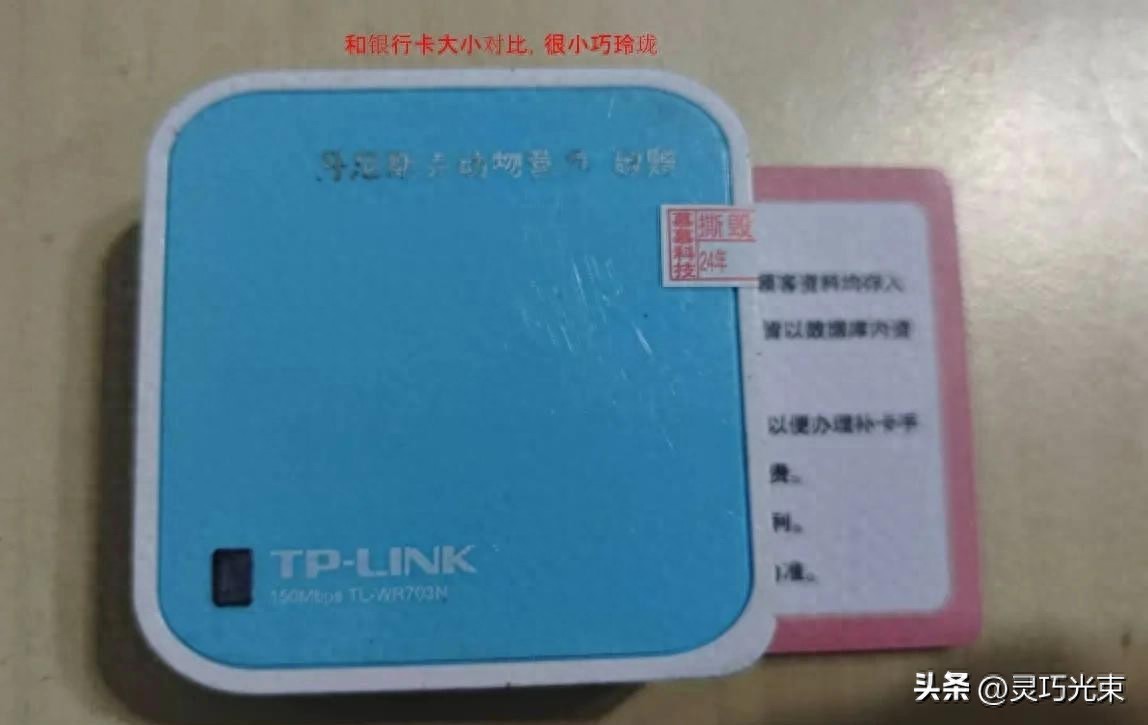 OpenWrt USB 打印机共享_OpenWrt替代方案_HP 1020 打印机 路由器改造