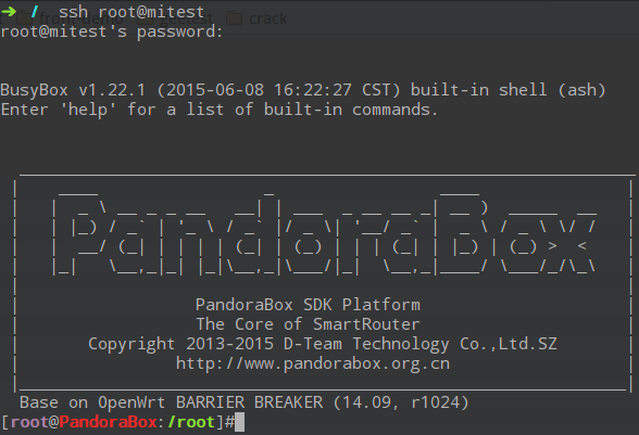 智能路由器OpenWrt网络环境迁移数据分析_OpenWrt流量监控_智能路由器软件开发测试网络迁移