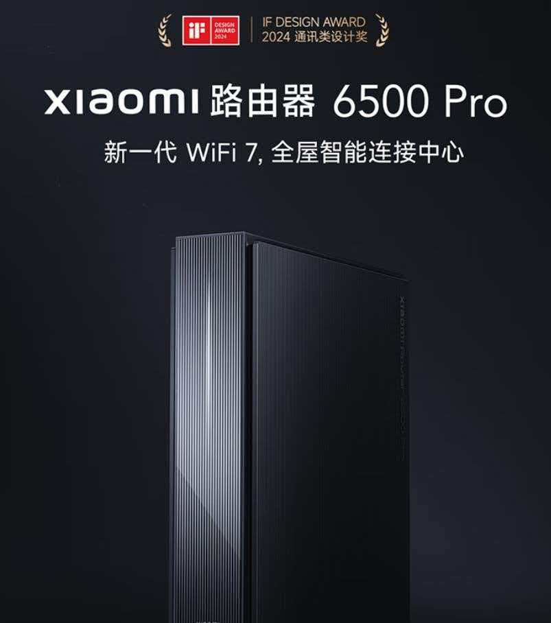 OpenWrt论坛_路由器评测 中兴路由器 小米路由器