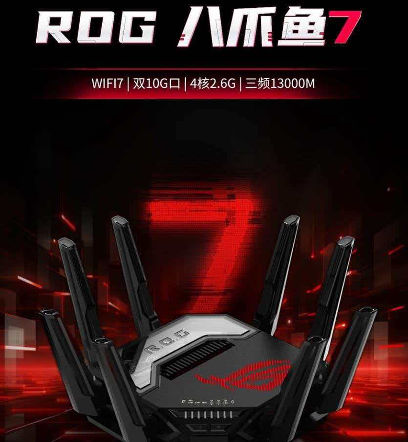 OpenWrt论坛_路由器评测 中兴路由器 小米路由器