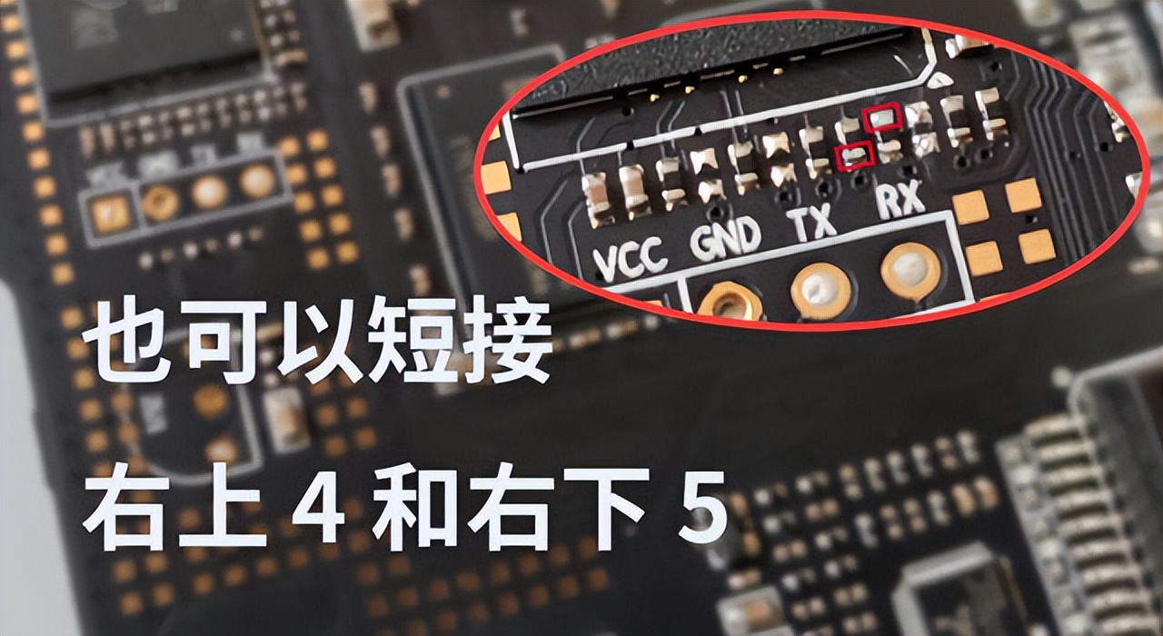 玩客云刷机OpenWrt_OpenWrt远程控制_玩客云安装OpenWrt教程