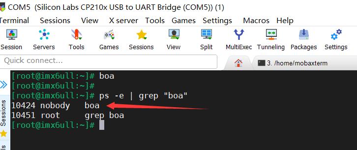 OpenWrt应用_嵌入式web服务器_嵌入式系统web服务器